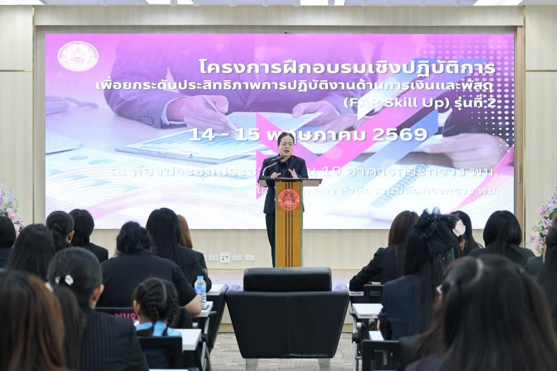 นางเตือนใจ คงสมบั�