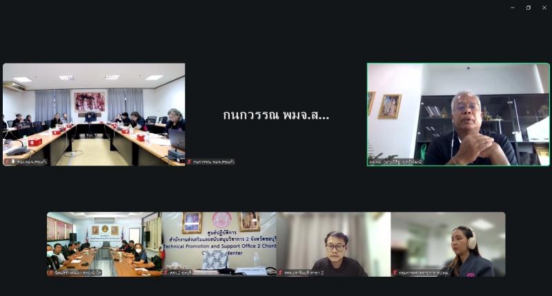 นายพิสิฐ พูลพิพัฒ�