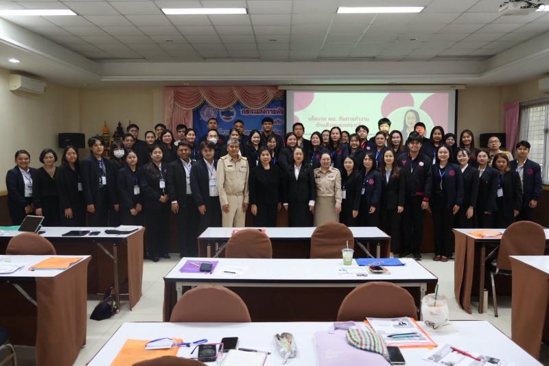 นางสาวนภาพร  เมฆาผ