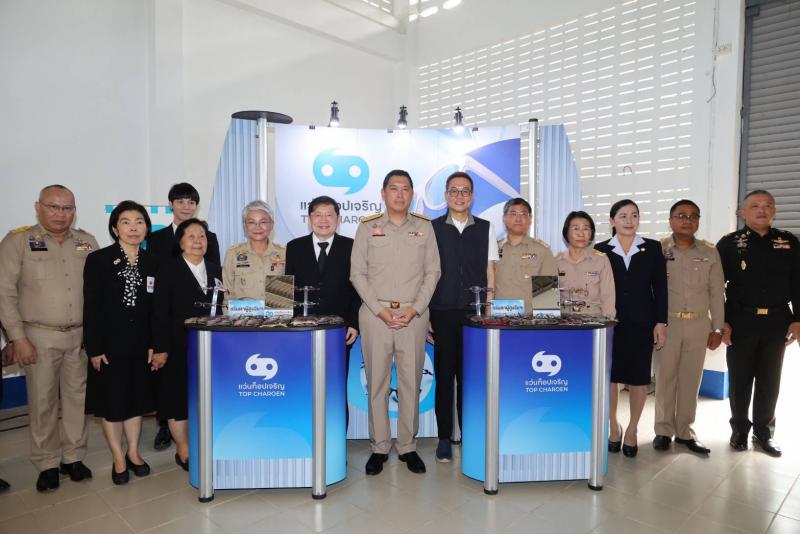 พม. จับมือ เครือข่�