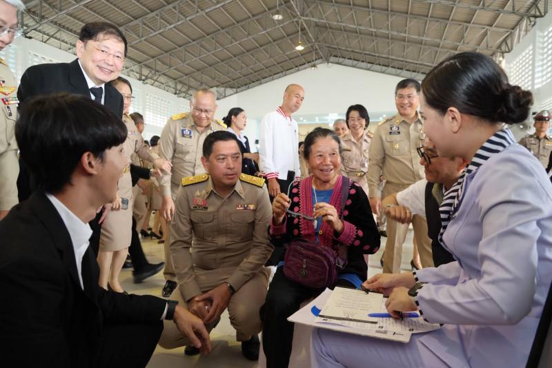 พม. จับมือ เครือข่�