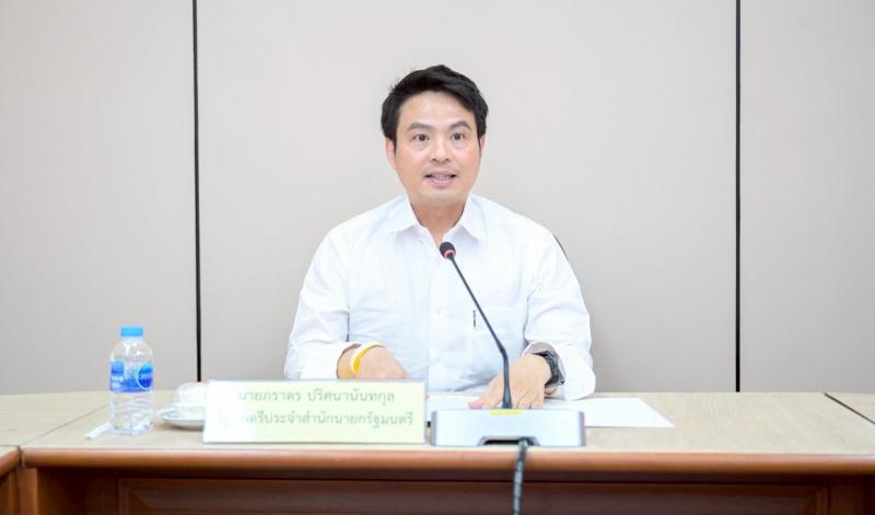 นายพิสิฐ พูลพิพัฒ�
