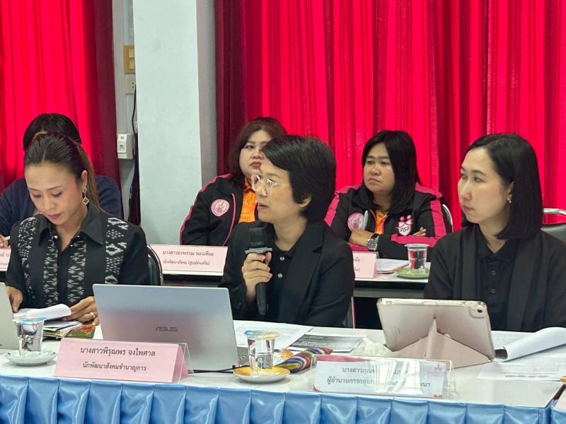 นางศิริลักษณ์ มีม�