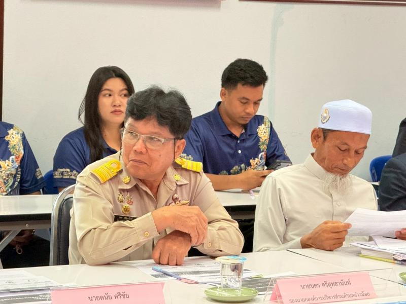 นางศิริลักษณ์ มีม�