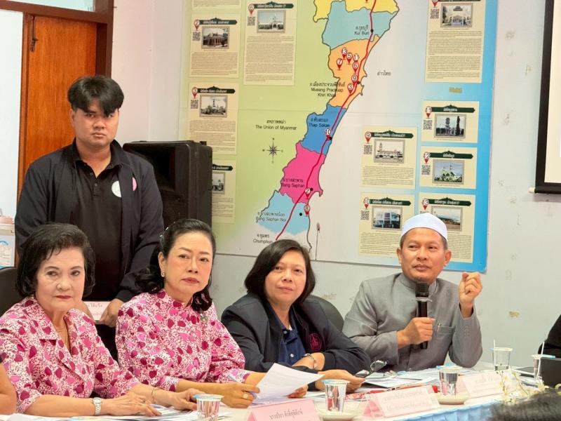นางศิริลักษณ์ มีม�
