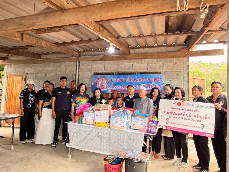 นางศิริลักษณ์ มีม�