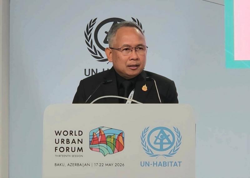 พม. จับมือ UN-Habitat จัดอ