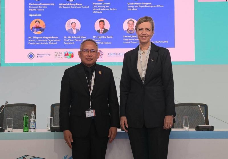 พม. จับมือ UN-Habitat จัดอ