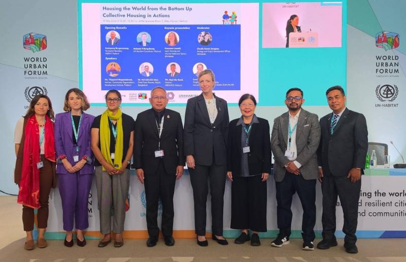 พม. จับมือ UN-Habitat จัดอ