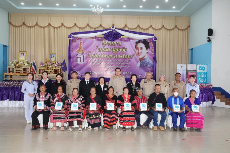 รมว.พม. ลงพื้นที่จ�