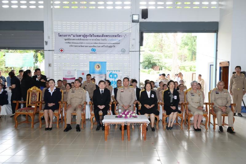 รมว.พม. ลงพื้นที่จ�