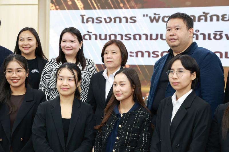 นางสาวสุนีย์ ศรีส�