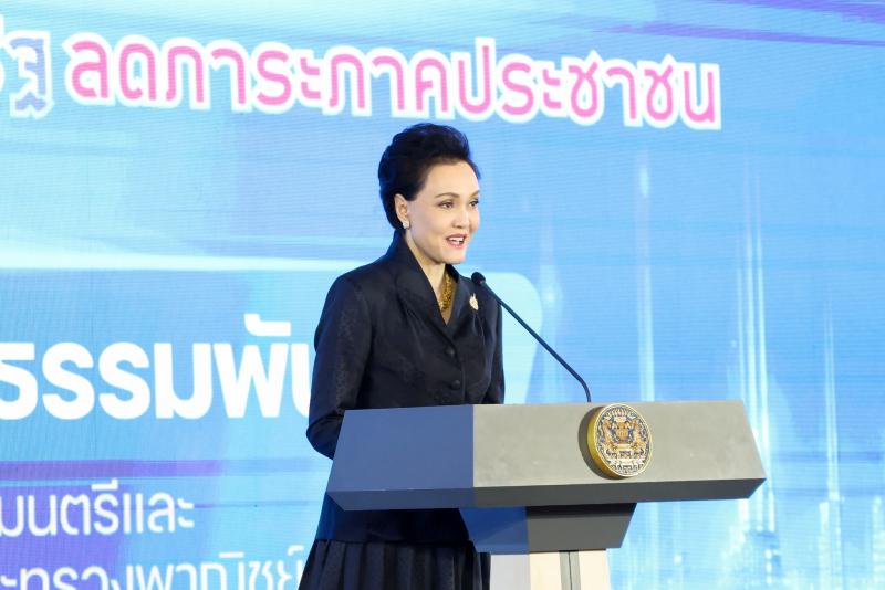 นางเตือนใจ คงสมบั�