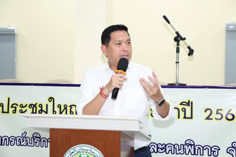 "นิกร" รมว.พม. นำ�