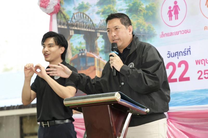 "นิกร" รมว.พม. จั�