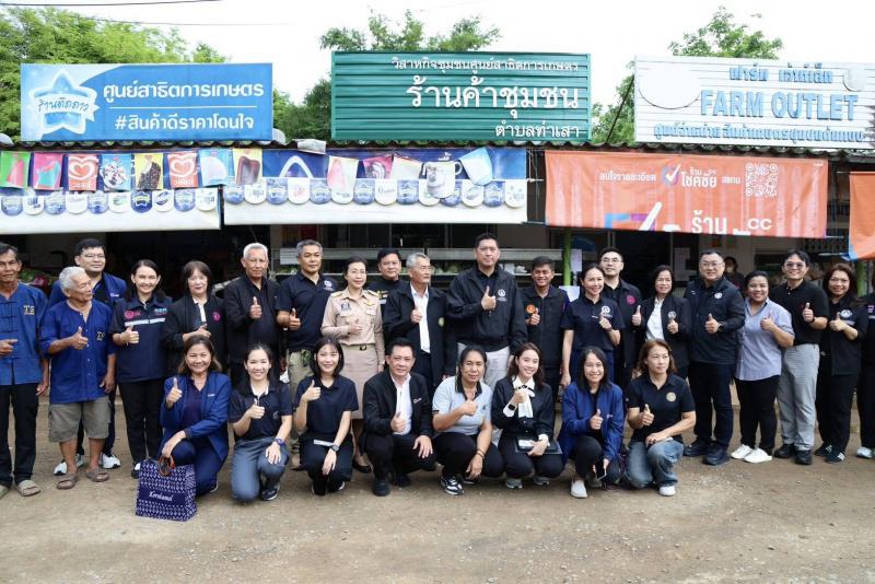 "นิกร" รมว.พม. จั�