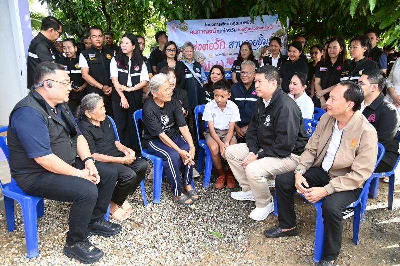 "นิกร" รมว.พม. นำ�