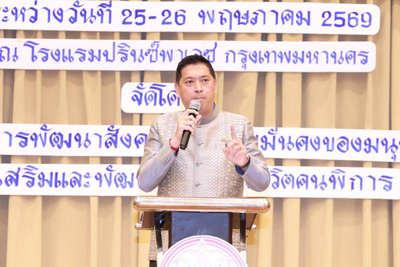 "รมว.ป๊อป นิกร โส�