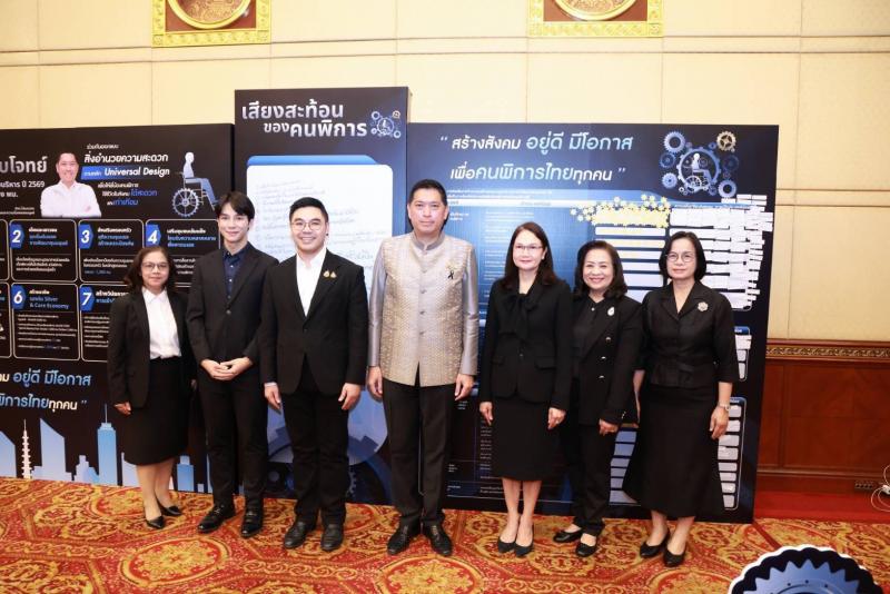 "รมว.ป๊อป นิกร โส�