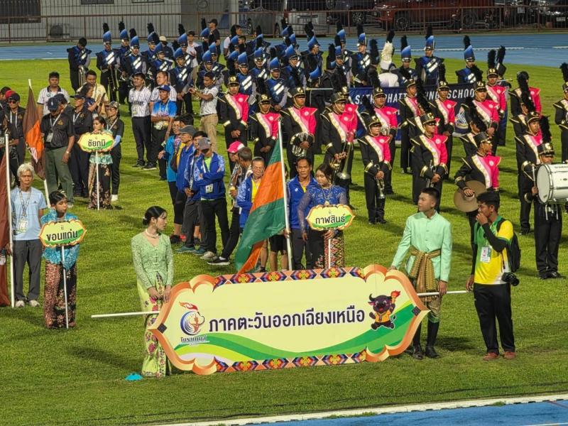 พม. จับมือ กก. เปิด &q