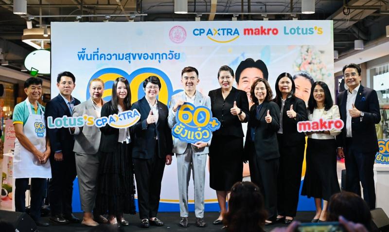 นายชนินทร์ รุ่งธน�