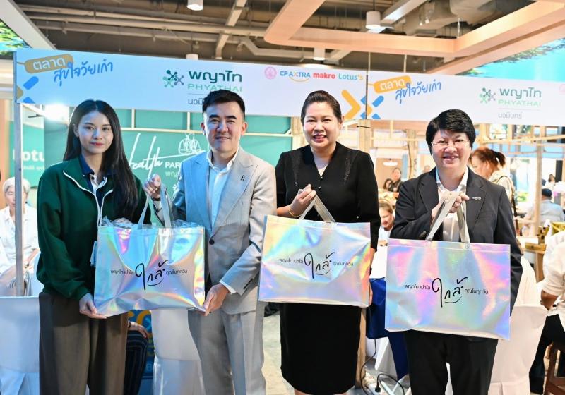 นายชนินทร์ รุ่งธน�