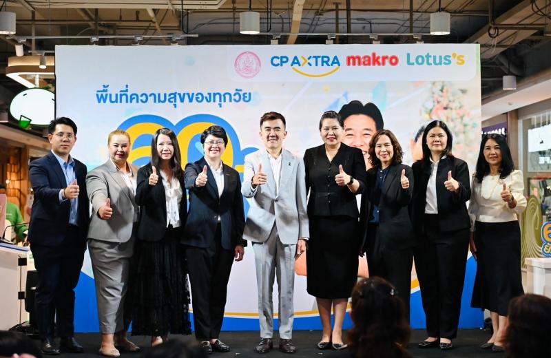 นายชนินทร์ รุ่งธน�