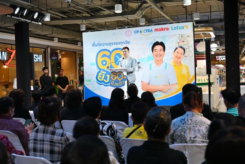 นายชนินทร์ รุ่งธน�
