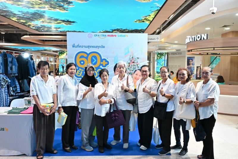 นายชนินทร์ รุ่งธน�