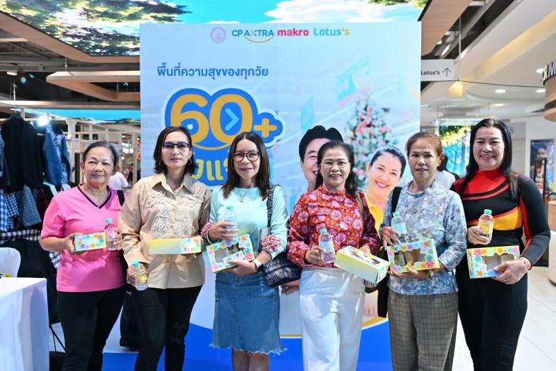 นายชนินทร์ รุ่งธน�