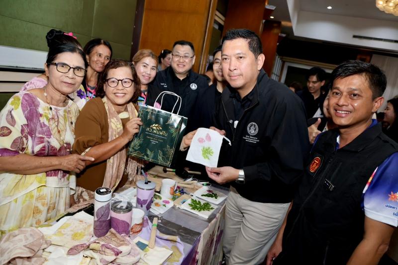 รมว.พม. เป็นประธาน�