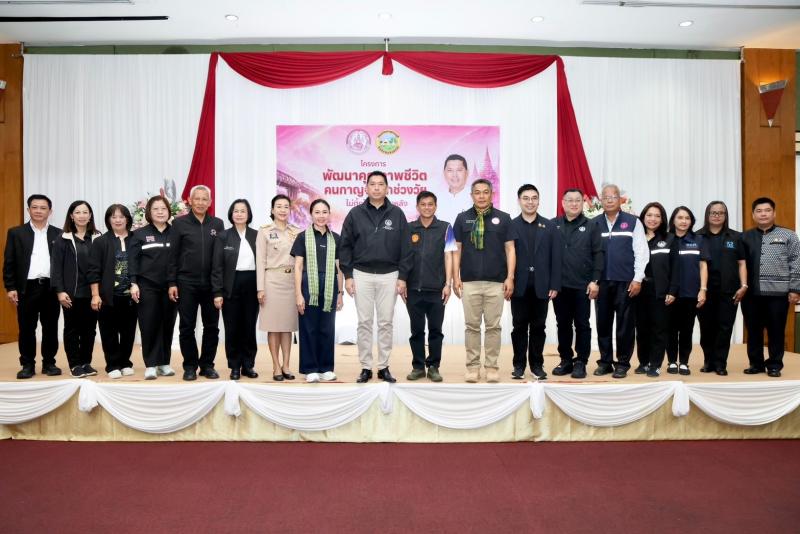รมว.พม. เป็นประธาน�