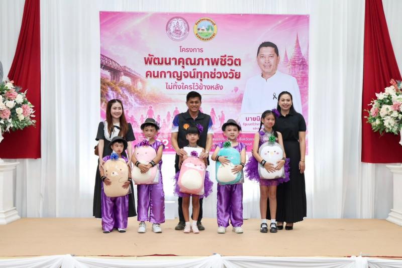 รมว.พม. เป็นประธาน�