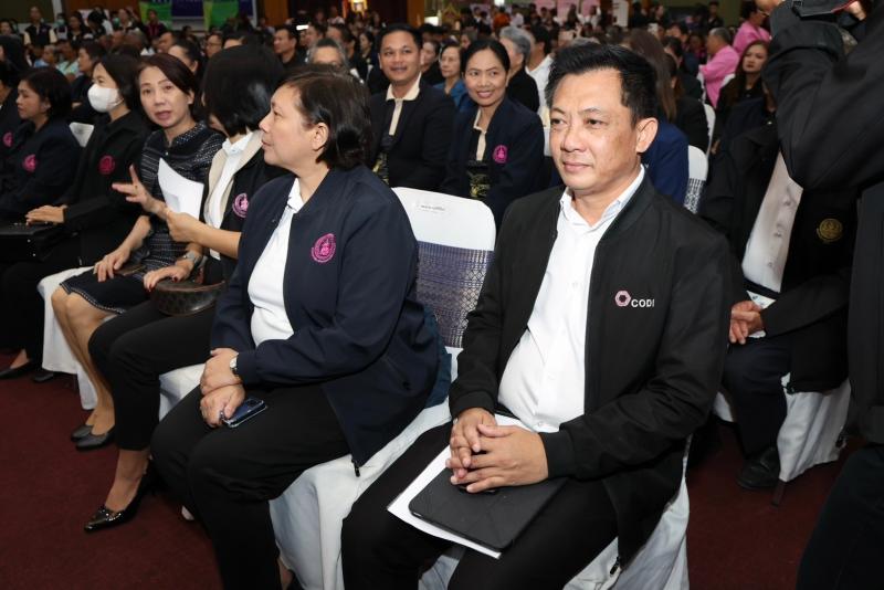 รมว.พม. เป็นประธาน�