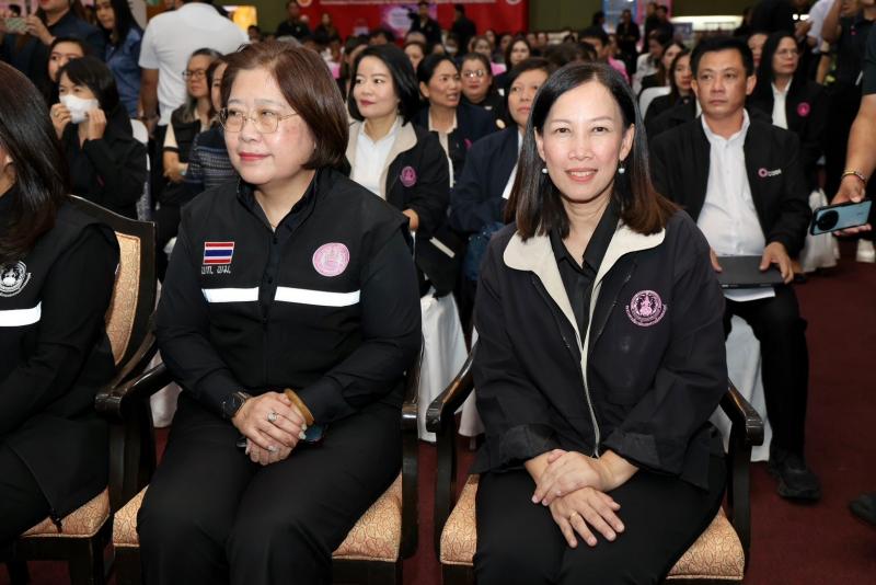 รมว.พม. เป็นประธาน�