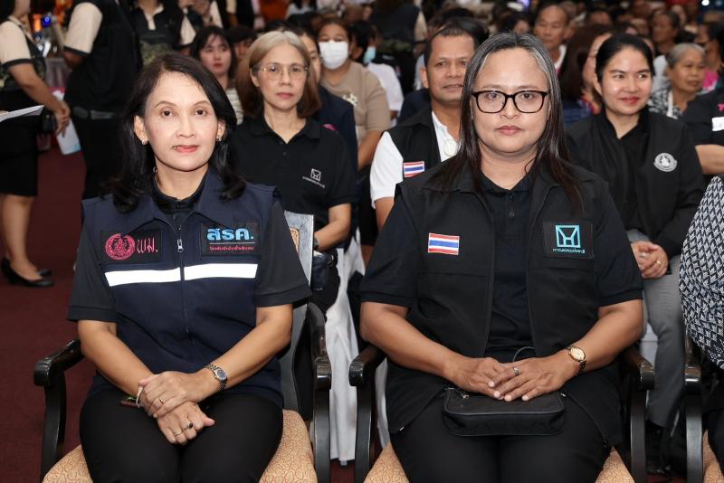 รมว.พม. เป็นประธาน�