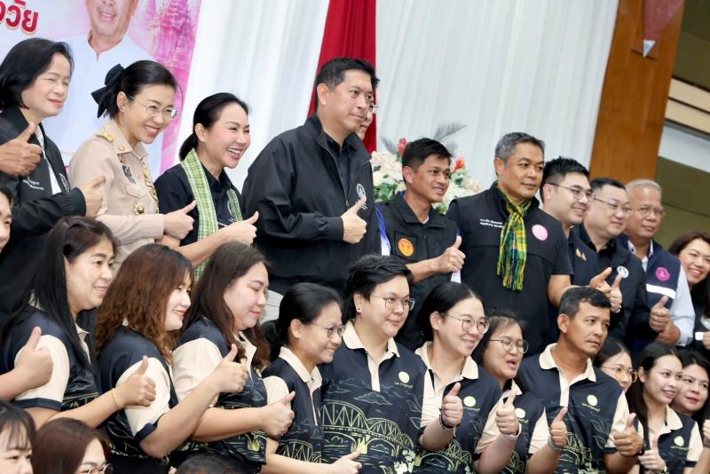 รมว.พม. เป็นประธาน�