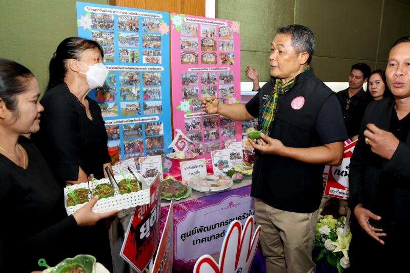 รมว.พม. เป็นประธาน�