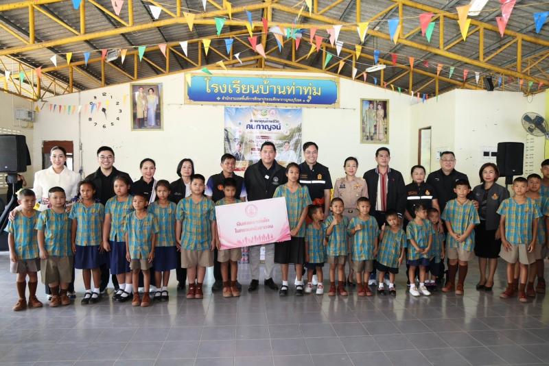 รมว.พม. พร้อมด้วย ร�