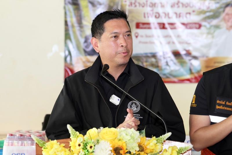 รมว.พม. พร้อมด้วย ร�