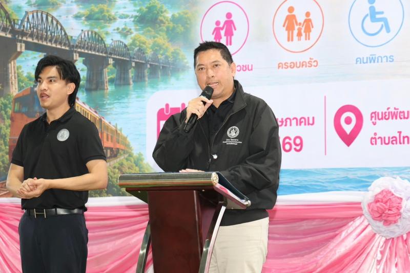 รมว.พม. เป็นประธาน�