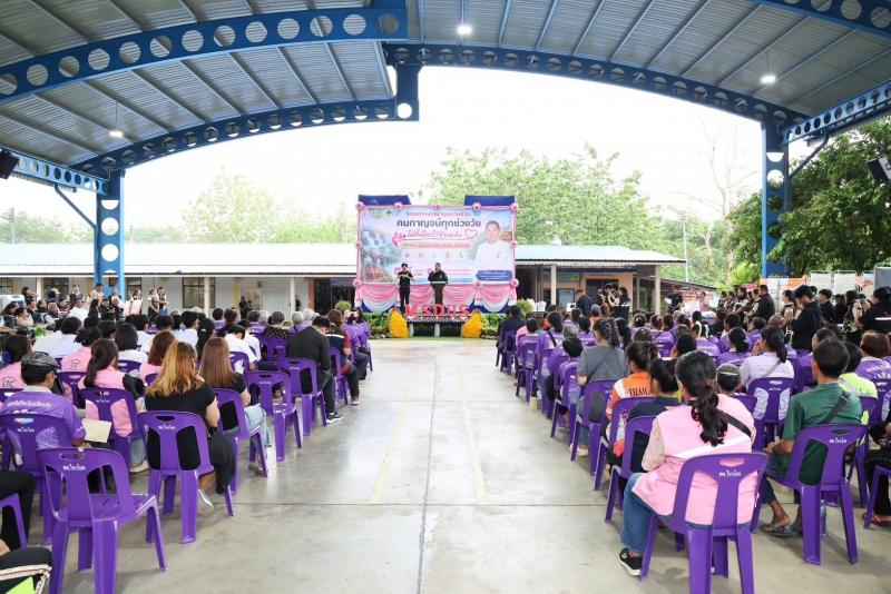 รมว.พม. เป็นประธาน�