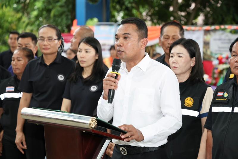 รมว.พม. เป็นประธาน�