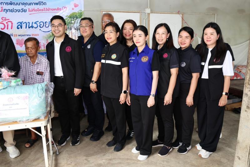 รมว.พม. ลงพื้นที่อ�