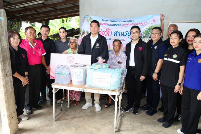 รมว.พม. ลงพื้นที่อ�