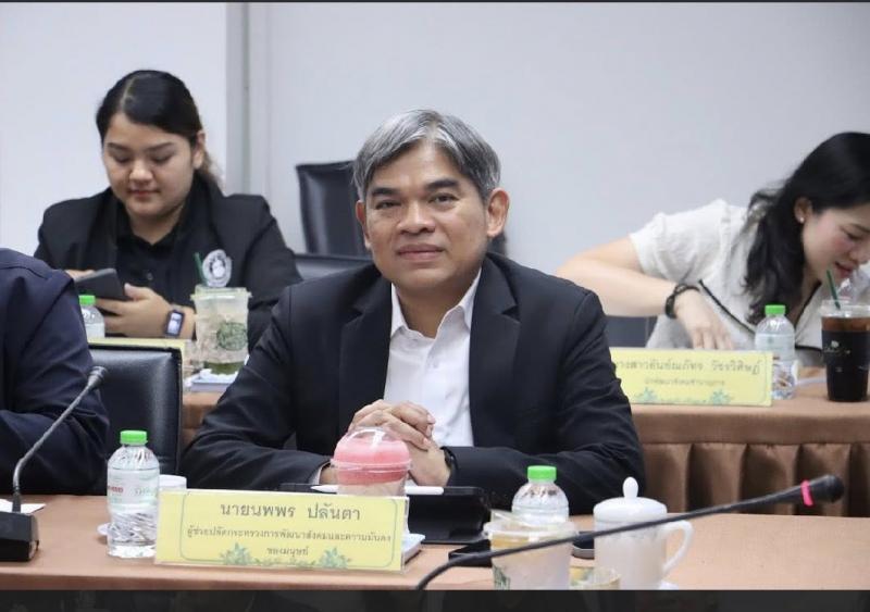ปลัด พม. ลงพื้นที่�