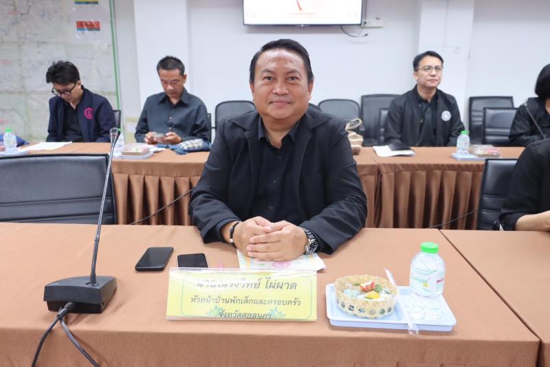 ปลัด พม. ลงพื้นที่�