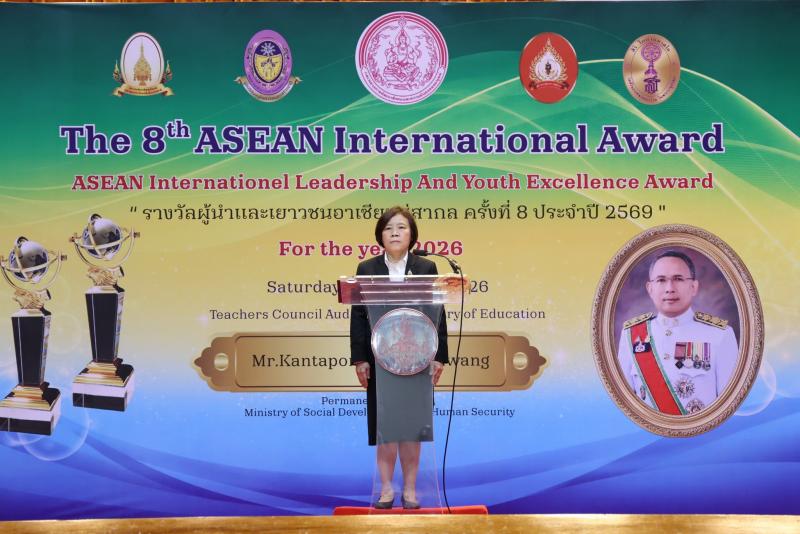 นางสาวสุนีย์ ศรีส�