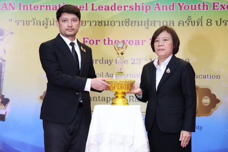 นางสาวสุนีย์ ศรีส�