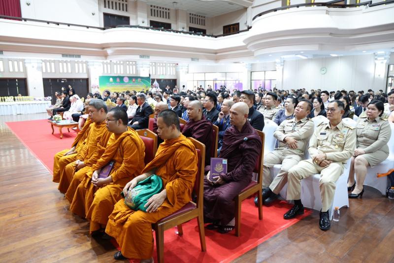 นางสาวสุนีย์ ศรีส�